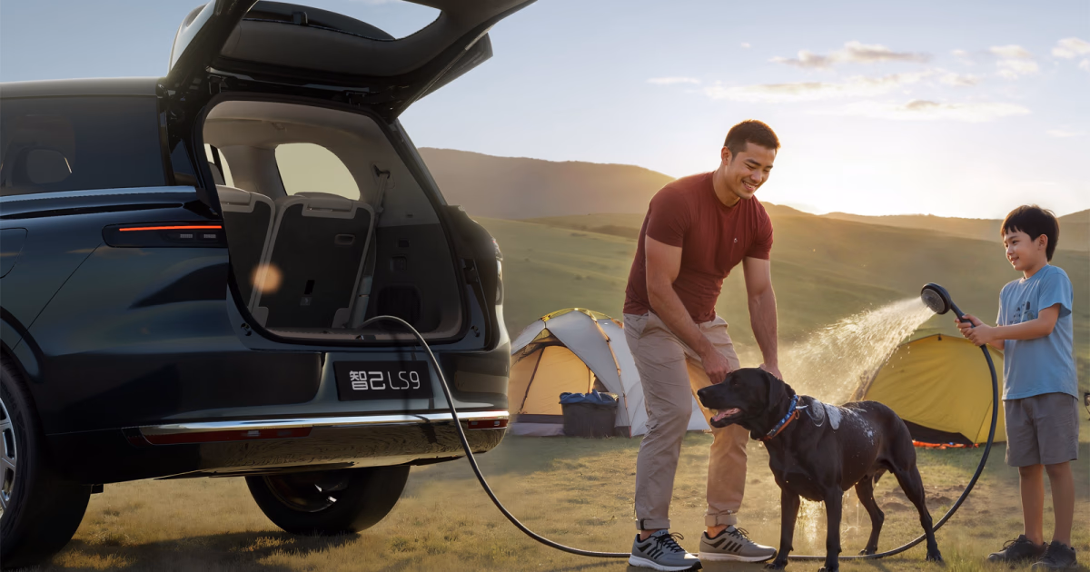 IM LS9: SUV "Vòi Tắm Nước Nóng" Độc Đáo Gây Sốt Toàn Cầu